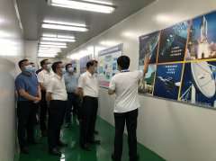 <b><font color='#0000FF'>东莞市委书记肖亚非一行参观考察米兰app官方端网站入口-米兰online(中国)半导体</font></b>